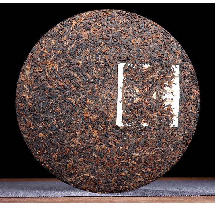 HelloYoung Ripe Puer Golden Buds Cake Menghai Daoshenggen Court Pu'er Tea 357g/12.59oz Secondary image