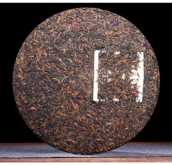 HelloYoung Ripe Puer Golden Buds Cake Menghai Daoshenggen Court Pu'er Tea 357g/12.59oz