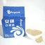HelloYoung Dry Yeast Alcohol Fermentation White Wine Brewing Yeast Koji Yeast 安琪酒曲 500g