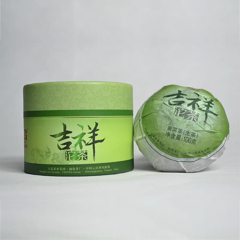 HelloYoung TAETEA Ji Xiang TuoCha * Year Menghai Dayi Raw Puer Tea Pu Erh Raw 100g Box Main image