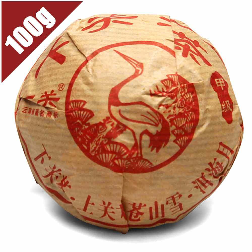 HelloYoung yr Xiaguan Tuocha China Yunnan Puer Tuo 100g Raw Pu er Shen Pu-erh Tea