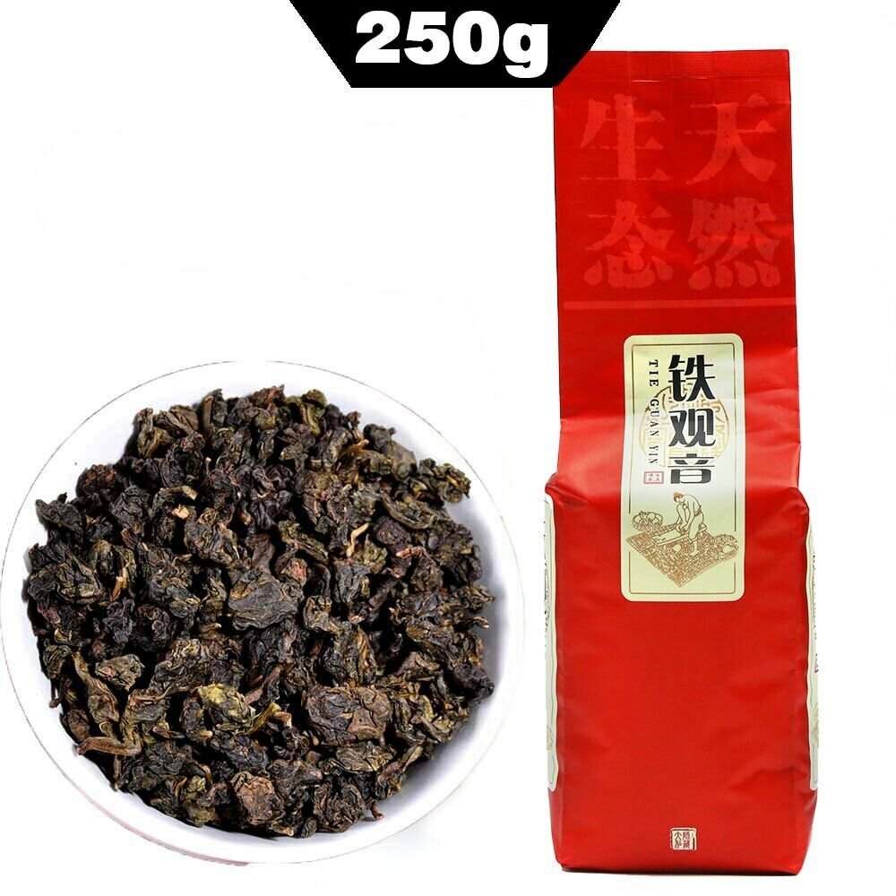 HelloYoung Tie Guan Yin Oolong Tea from Fujian Black Oolong Tea Roast Tieguanyin