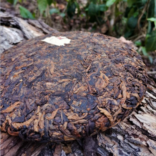 357g Pu-erh Cooked Tea Bulang Mountain Organic Big Tree Puerh Tea Ripe Pu'er Tea