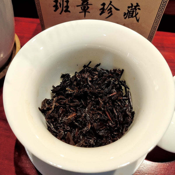 500g Banzhang Ripe Pu-erh Tea Ancient Tree Pu'er Cooked Tea Menghai Pu'er Tea