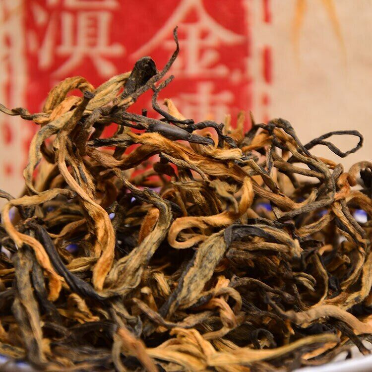 HelloYoung Tea400 Years Ancient Tree Golden Buds Dian Hong Yunnan Black Tea Brick Red Tea 250g