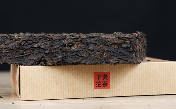 2020 Xiaguan BAO YAN Pu-erh Brick Tea Puer Ripe Pu'er Shu Zhuang Cha 250g
