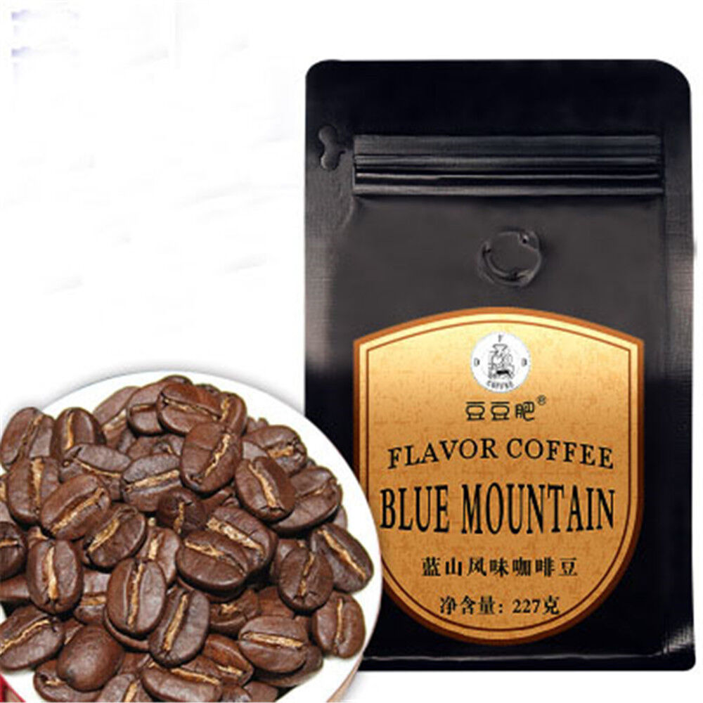 HelloYoung 100% Jamaica 227g Blue Mountain Coffee Beans Jablum Golden Peacock Main image
