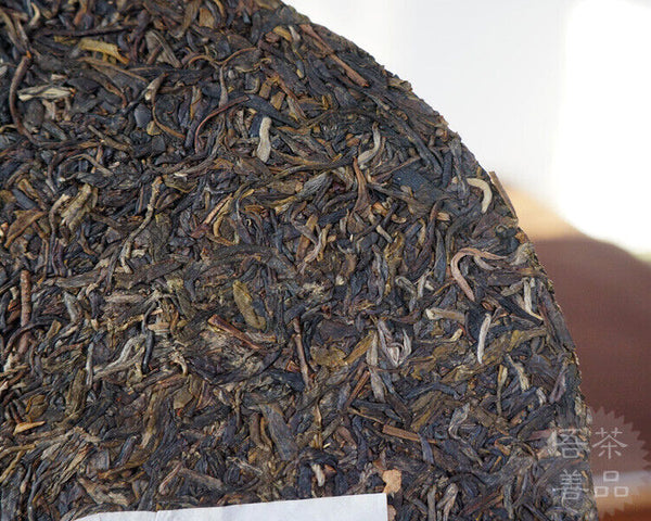 HelloYoung XIAGUAN Brand T8653 Discus Pu-erh Tea Cake 357g Raw Sheng Green Puer Tea