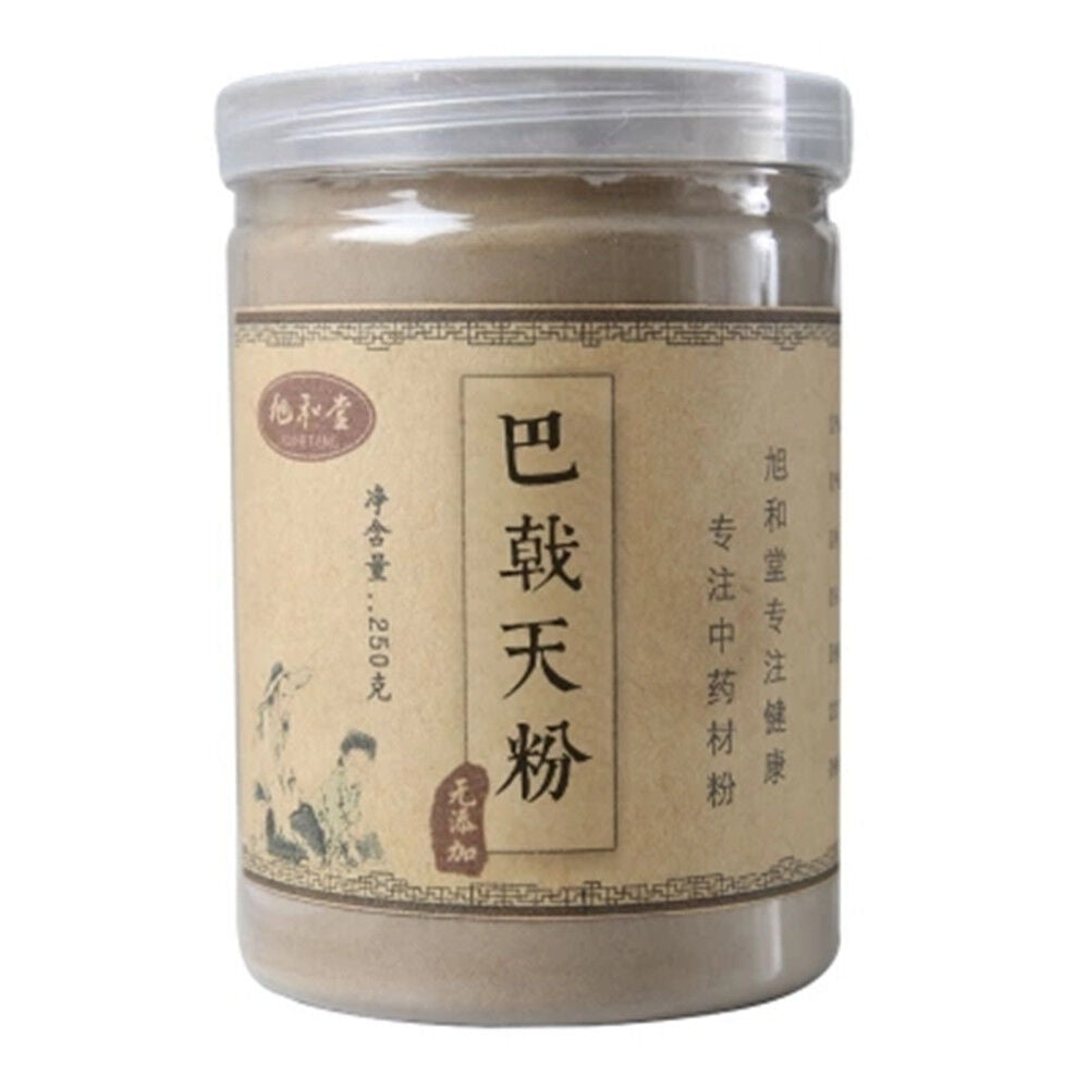 250g Natural Ba Ji Tian Morinda Root Powder Morindae Officinalis Radix 100% Pure