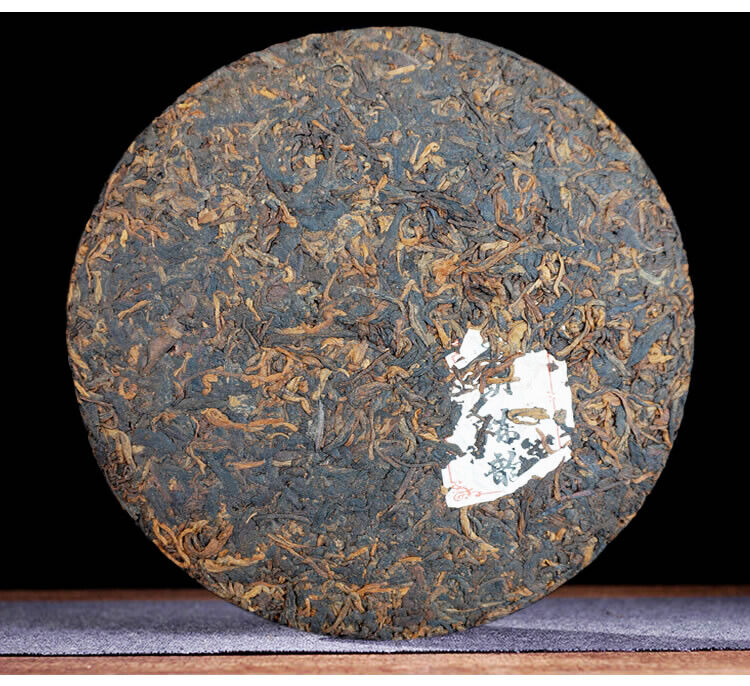 HelloYoung Menghai Heaven Earth Bulang Aged Rhythm Pu-erh Tea Cake 357g Ripe Puer Tea Secondary image