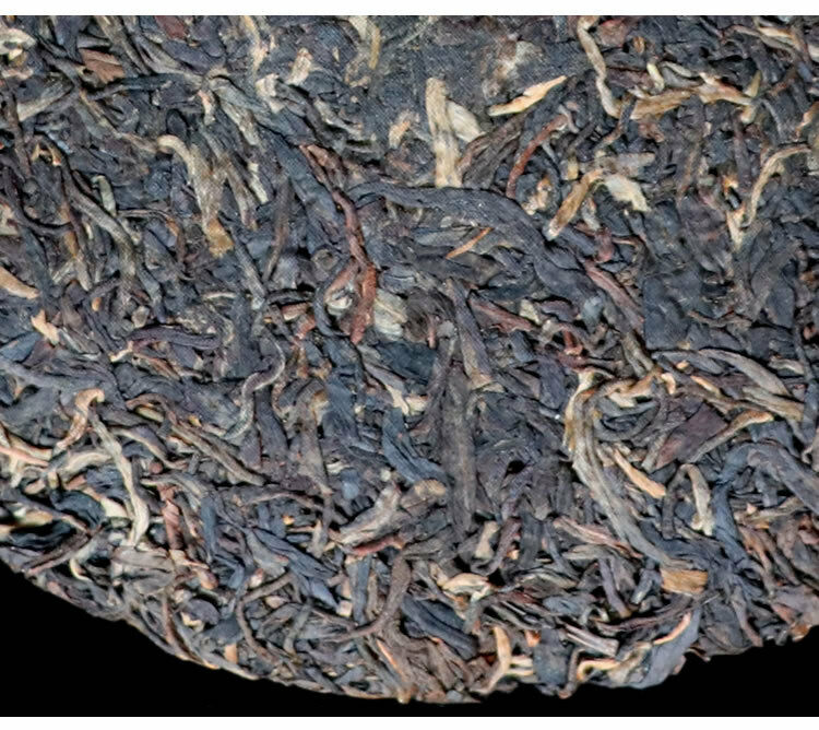 HelloYoung YUNNAN YIN HAO BING CHA * 2005 Puwen YUNYA Aged Pu-erh Puer Tea Raw Cake 400g