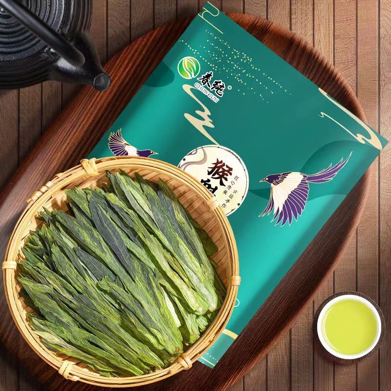 250g Taiping Houkui Green Tea Taiping Monkey King Green Tea Benefits Spring Tea Main image