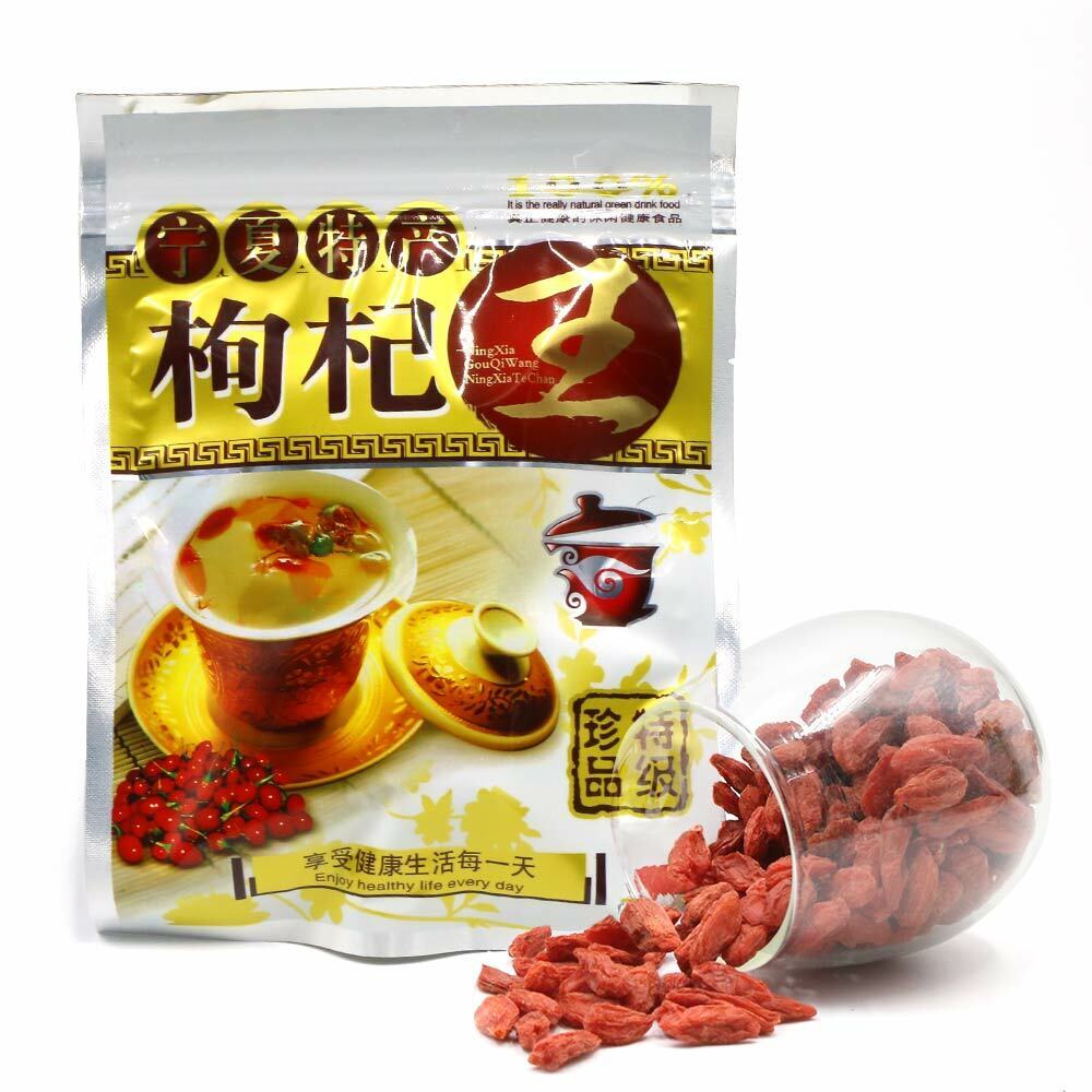 HelloYoung Natural Lycium Gouqi Berry Wolfberry Goji Berry Berries Dried Herbal Tea Main image