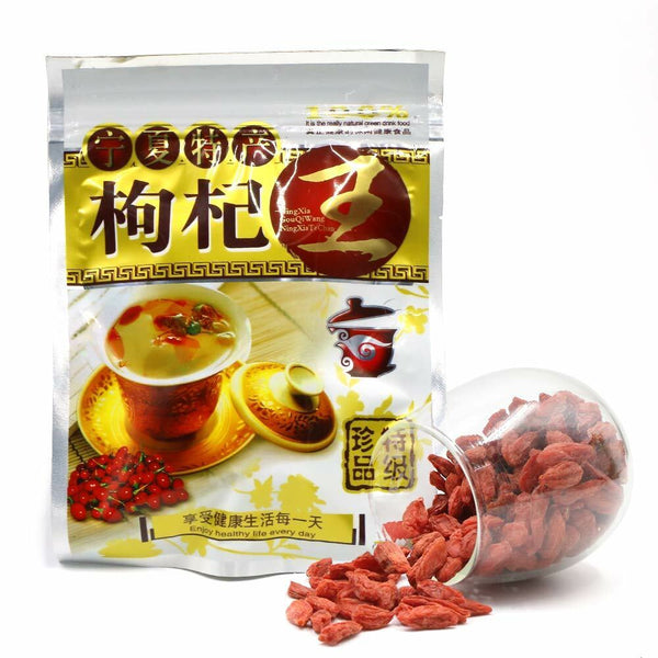 HelloYoung Natural Lycium Gouqi Berry Wolfberry Goji Berry Berries Dried Herbal Tea