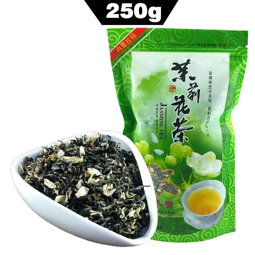 HelloYoung Jasmine Green Tea Buy Directly From China Natural Flower 250g/8.8oz Secondary image