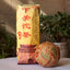 HelloYoung Jia Ji Tuo Cha * Yunnan Xiaguan Raw Pu'er Tea Grade A Sheng Puer Tea 500g