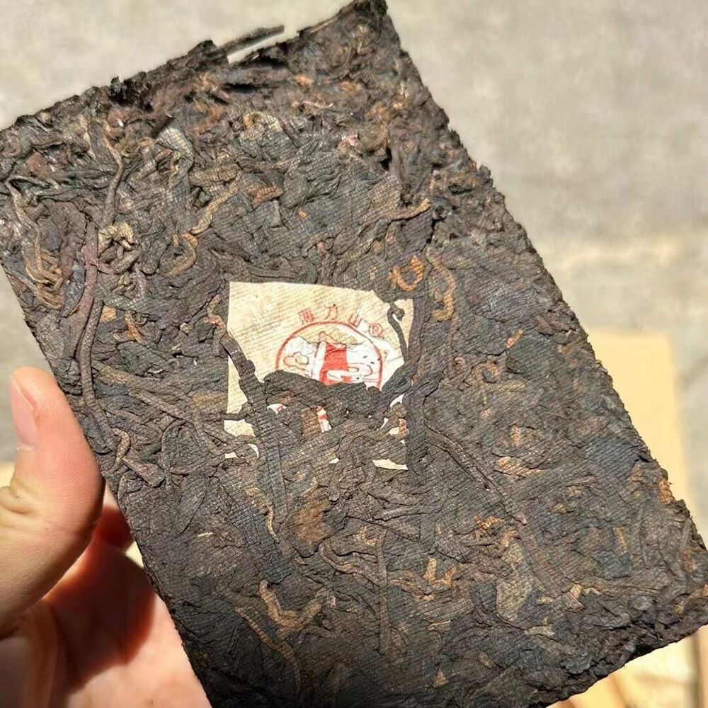 1kg Yunnan Aged Pu'er Ripe Tea Brick  Old Puerh Tea Cooked Pu-erh Brick Tea Secondary image