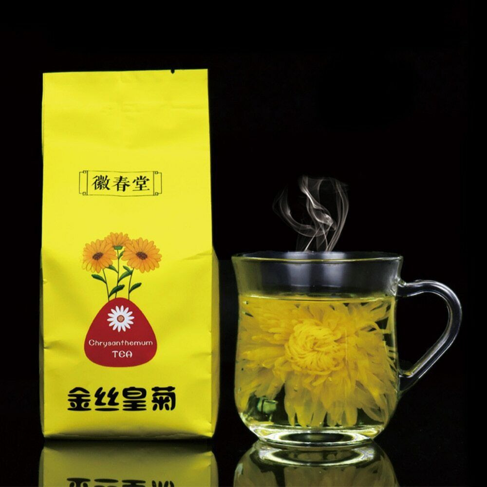 HelloYoung 50pcs Chinese Blooming Tea Golden Chrysanthemum Dried Flower Tea for Weight Lose Main image