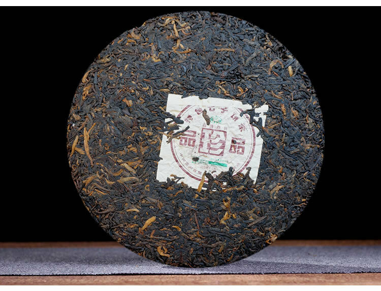 HelloYoung Treasures Puwen Yunya Pu'er 400g Ripe Puer Tea Cake Shu Puer Old Puerh Cha