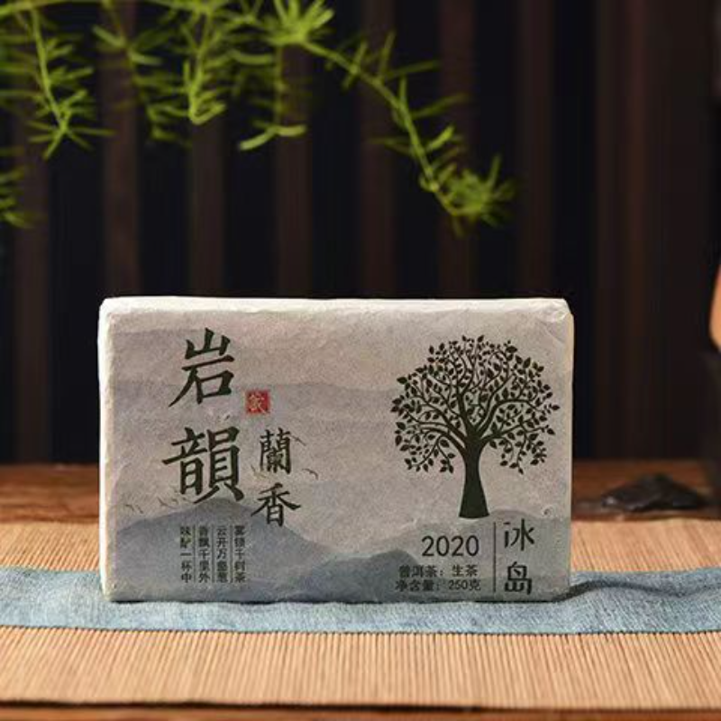 250g/8.8oz Puerh Tea Brick Iceland Pu-erh Sheng Tea Natural Pu'er Green Tea