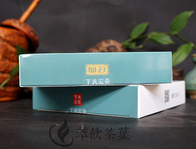 HelloYoung Classic 8633 Xiaguan Pu'er Cake * Yunnan Xiaguan Raw Pu-erh Tea Raw 150g Box