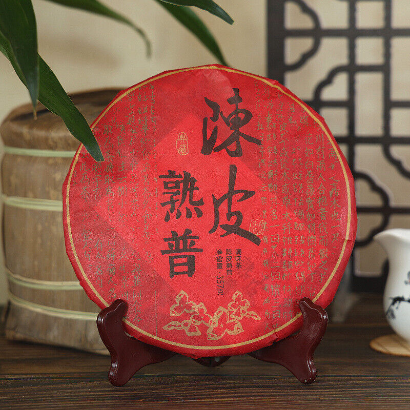 357g Tangerine Peel Puerh Ripe Tea Cake Orange Peel Pu-erh Cooked Tea Pu'er Tea Main image