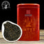 HelloYoung Three Cranes Sanhe Liu Bao Tea Dark Tea Heicha Wuzhou Teas Red Jar 200g