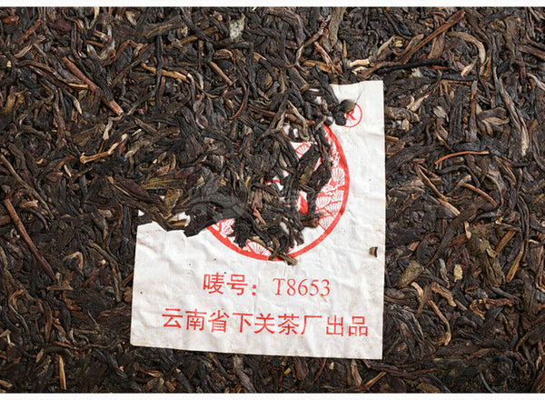 HelloYoung XIAGUAN T8653 Discus Puerh Tea Cake Raw Puer Sheng Pu'er Aged Puerh 357g