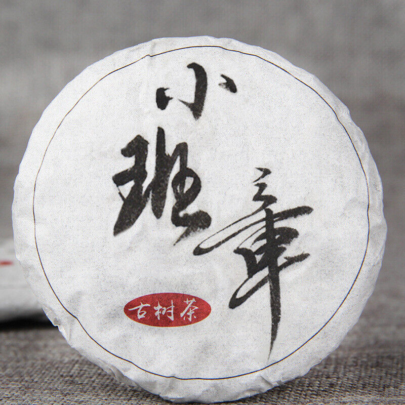 HelloYoung Yunnan Sheng Puer Tea "Mini Ban Zhang" 班章 Mini Puerh Raw Puer Cake 50g Main image