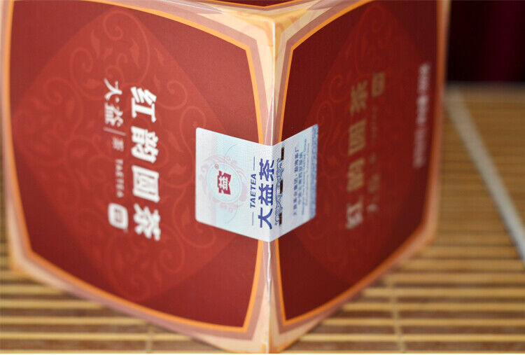 Red Rhyme Round Tea  TAETEA Menghai Dayi Ripe Pu Er Puer Cake 1801