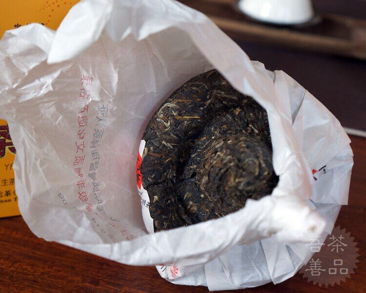 HelloYoung Bao Yan Jin Cha * Xiaguan Mushroom Tuo Cha Raw Tuocha Pu Erh Pu Er Tea 250g