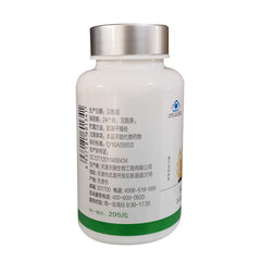 Tiens Cordyceps Capsules – Immunity &Vitality Boost 100% Original Tianshi,