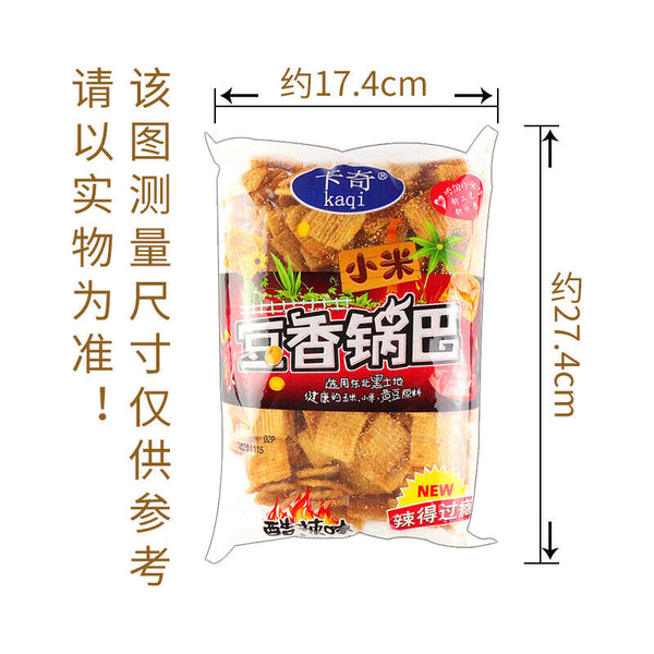 210g*3bags various flavors of Xiaomi bean flavored rice crust snacks 小米豆香锅巴粗粮脆