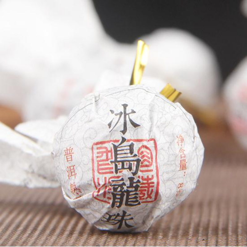 500g Yunnan Ripe Puerh Tea Dragon Ball Pu-erh Cooked Tea Iceland Pu'er Black Tea Secondary image