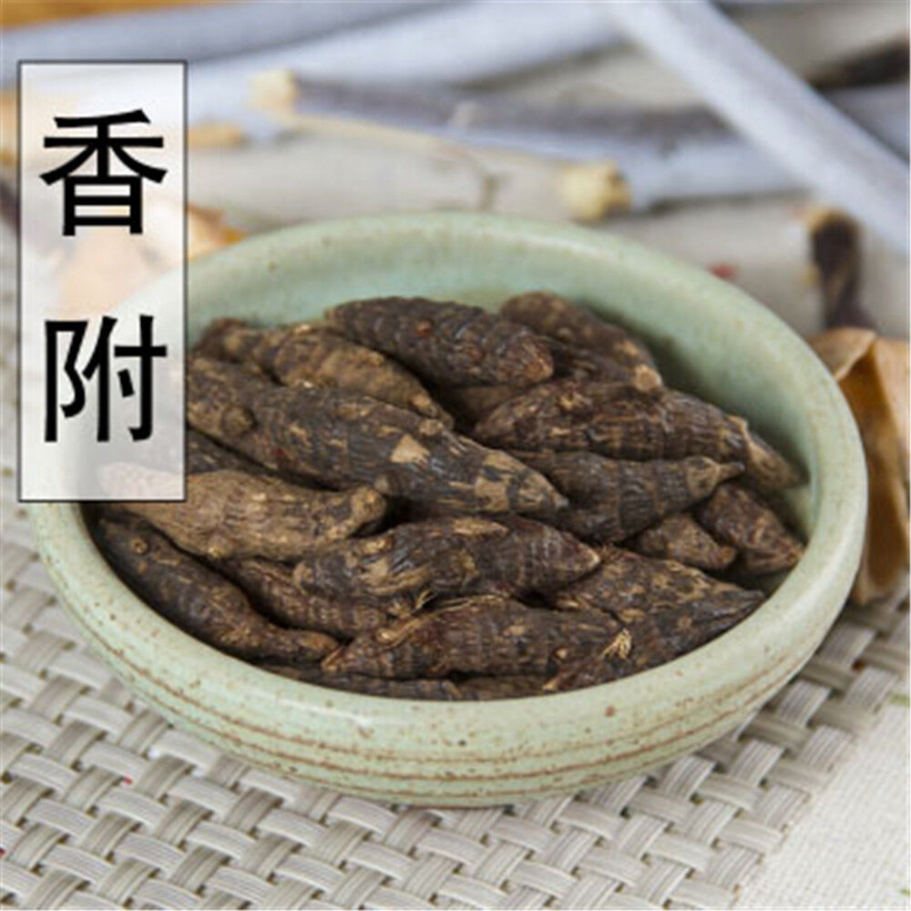 HelloYoung 100% Natural Aromatic Blessed Nutgrass Rootstock Rootstock Chinese Herbs Secondary image