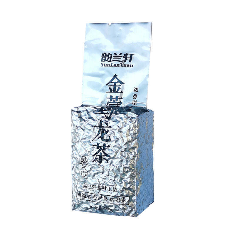 150g Jinxuan Oolong Green Tea Taiwan High Mountain Oolong Tea Chinese Green Tea Secondary image