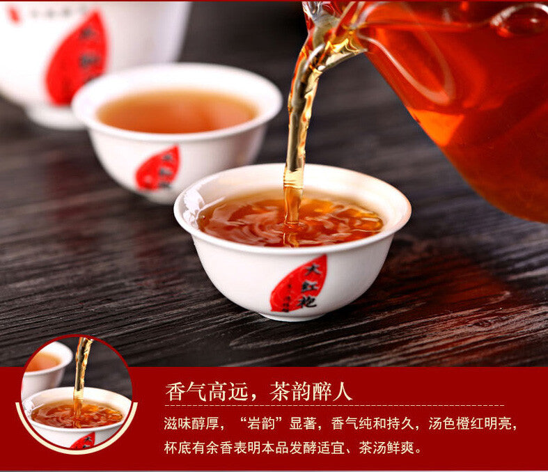 125g Tin Wuyi Star Shui Jin Gui Golden Water Turtle Fujian Rock Tea Oolong Tea