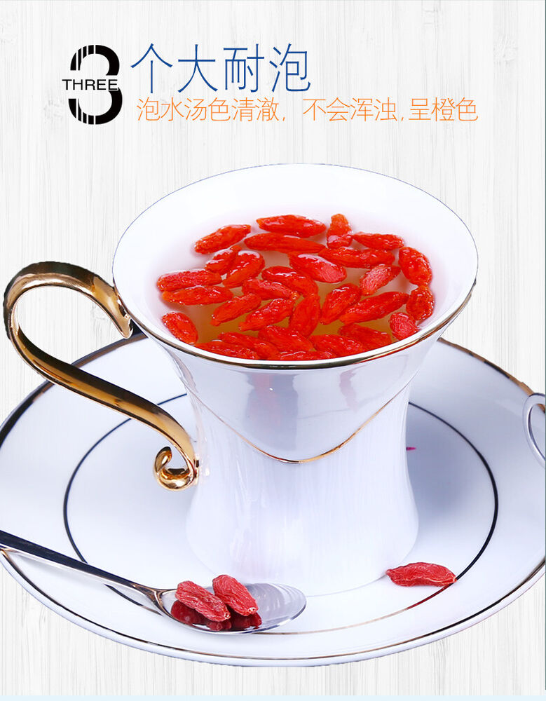 Supreme Organic Goji Berries Organic Goji Berry * China Ningxia Wolfberry 250g