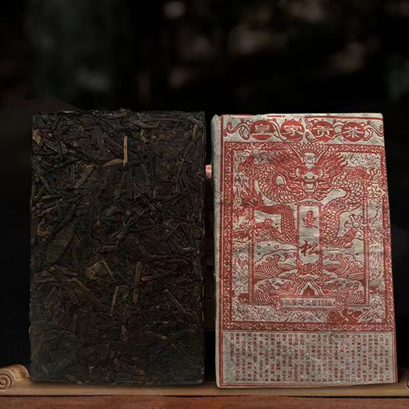 250g Cooked Pu-erh Tea Brick Mansong Puerh Ripe Tea Premuim Big Leaf Pu'er Tea Main image