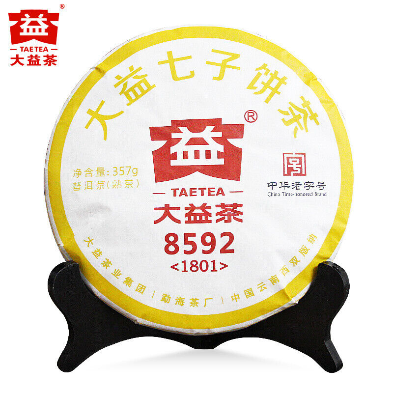 HelloYoung Dayi 8592 TAETEA Tea Ripe Puer Tea Batch 1801 Shu Puer Puerh 357g