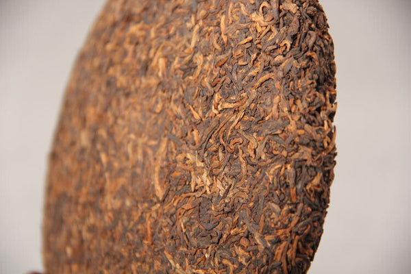 HelloYoung Puer Tea Cake 357g Palace Golden Bud Cooked Ripe Pu'er Puerh Pu-erh Tea