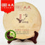 HelloYoung Mengku Rongshi Shu Puer Mu Ye Chun 3yr aged 400g Ripe Pu-erh Tea