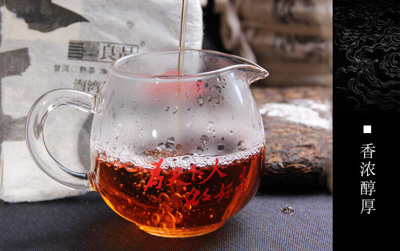 HelloYoung Yunnan Pu'er Tea Liangpin Series Haiwan Old Comrade Lianggong Ripe Tea 400g