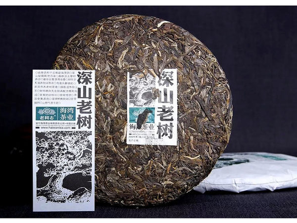 HelloYoung Haiwan Chinese Pu'er Tea Batch 191 Shen Shan Lao Shu Raw Puer Tea 500g