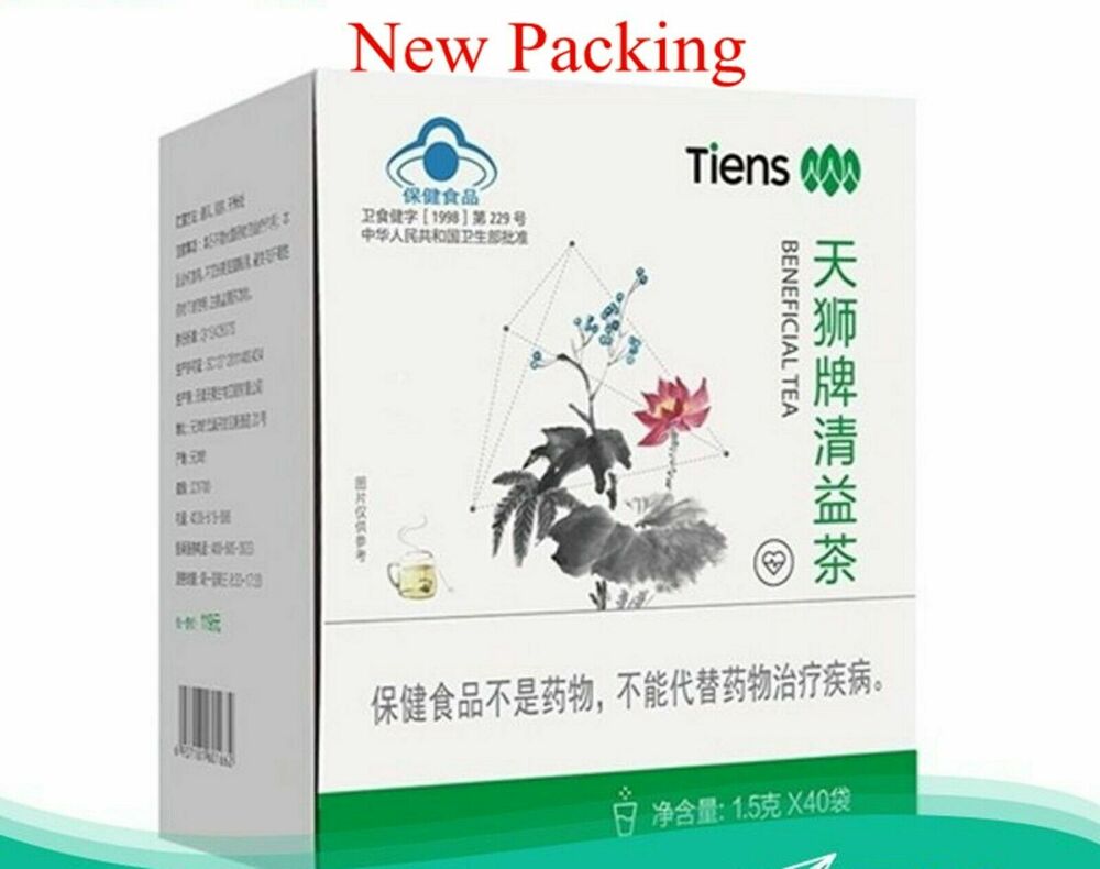1 Box Tiens Lipid Metabolic Management Tea 1.5g/bag 40bags/box New Packing