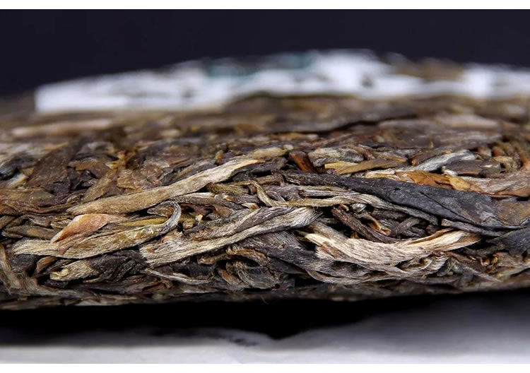 HelloYoung Haiwan Chinese Pu'er Tea Batch 191 Shen Shan Lao Shu Raw Puer Tea 500g