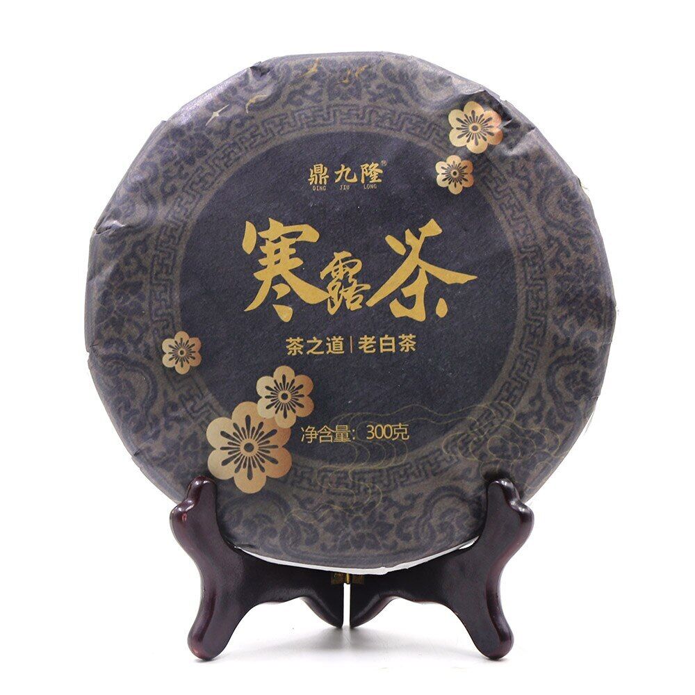 HelloYoung Fujian White Tea HanLu Old Bai Cha Tea Cake 300g Main image