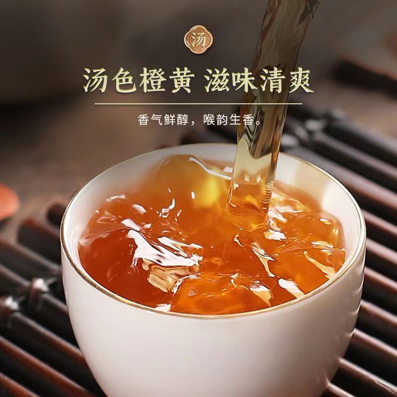 Chinese Tea Xinhui Tangerine Peel Orange White Tea Tea Gift