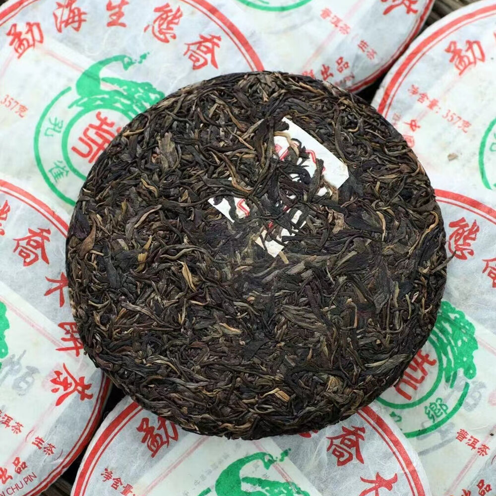 357g Yunnan Aged Pu-erh Raw Tea Cake Pasha Sheng Puerh Tea Old Pu'er Tea