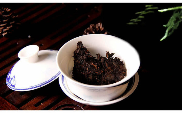 HelloYoung Treasures Puwen Yunya Pu'er 400g Ripe Puer Tea Cake Shu Puer Old Puerh Cha